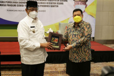 Ingin Investasi di Banten,...