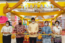 Produk Unggulan Asal...