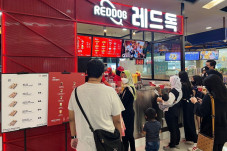 Gerai Jajanan Korea...
