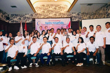 Rampai Nusantara Sayangkan...
