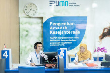 Intip Beragam Inovasi...