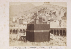 Foto Pertama Makkah...