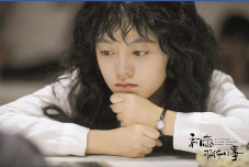 5 Drama China Zhao Jin...