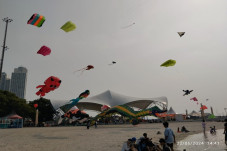 Gelar Konser dan Tiket...