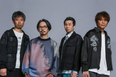 Asian Kung-Fu Generation...