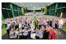 Pentingnya Perawatan...