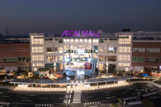 AEON MALL Deltamas Suguhkan...