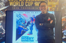 Unik, Ini Cara Ernest...