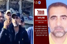 Profil Komandan Hamas...