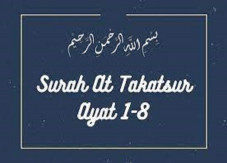 Hukum Tajwid Surat At...