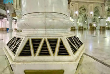 Bikin Jemaah Haji 2025...