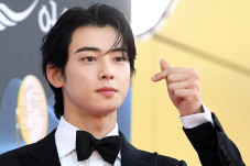 Cha Eun Woo Kehilangan...