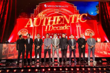 The Authentic 1 Decade,...