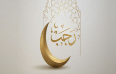 Bulan Rajab, Bulan Haram...