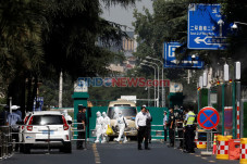 Pemerintah China Tutup...