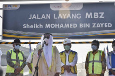 Tol Layang Japek Kini...