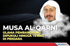Musa al-Qarni, Ulama...