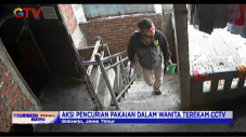 Tak Lazim, Pencurian...