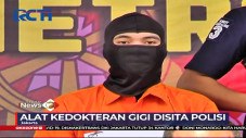 Raup Keuntungan Rp300-500...