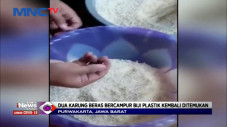 Beras Bantuan PKH Kemensos...