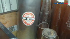 Bir Kocok, Pilihan Minuman...