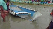 Kapal Cepat Tabrak Kargo...