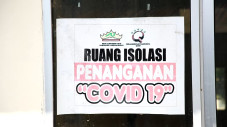 Ruang Simulasi Bedah...