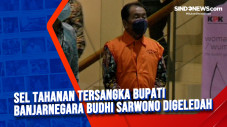 Sel Tahanan Tersangka...