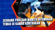 Seorang Pria dan Wanita...