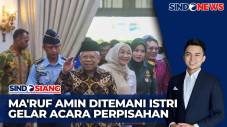 Wapres Maruf Amin Gelar...