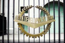 ADB Naikkan 3 Kali Lipat...