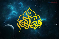 Syarat-syarat yang Mewajibkan...