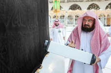 Sterilkan Kabah, Imam...