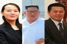 Adik Kim Jong-un Punya...