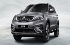 Benar-Benar Ajib, Proton...