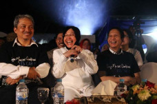 Perancang Taman Air...