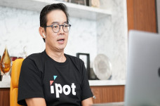 Luncurkan Aplikasi IPOT,...