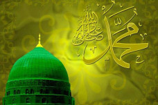 Maaf Rasulullah: Hidangan...