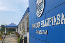 PDAM Tirta Silau Piasa...