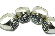 Cincin Rasulullah SAW...