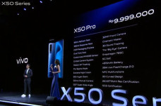 Vivo X50 dan X50 Pro...