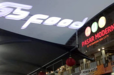 GS Food Street Ramaikan...