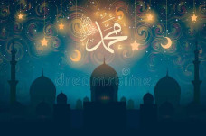 Begini Cara Rasulullah...