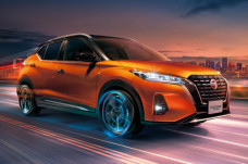 Nissan Kicks e-POWER...