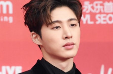 Kim Hanbin Jadi Salah...