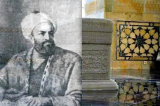 Keistimewaan Imam Al-Bukhari,...