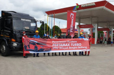 Dukung Teknologi Mesin...