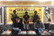 Palsukan Suket Rapid...