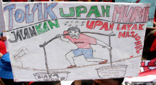 Upah Minimum Tahun 2021...