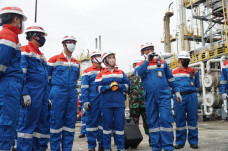 Pertamina Lanjutkan...